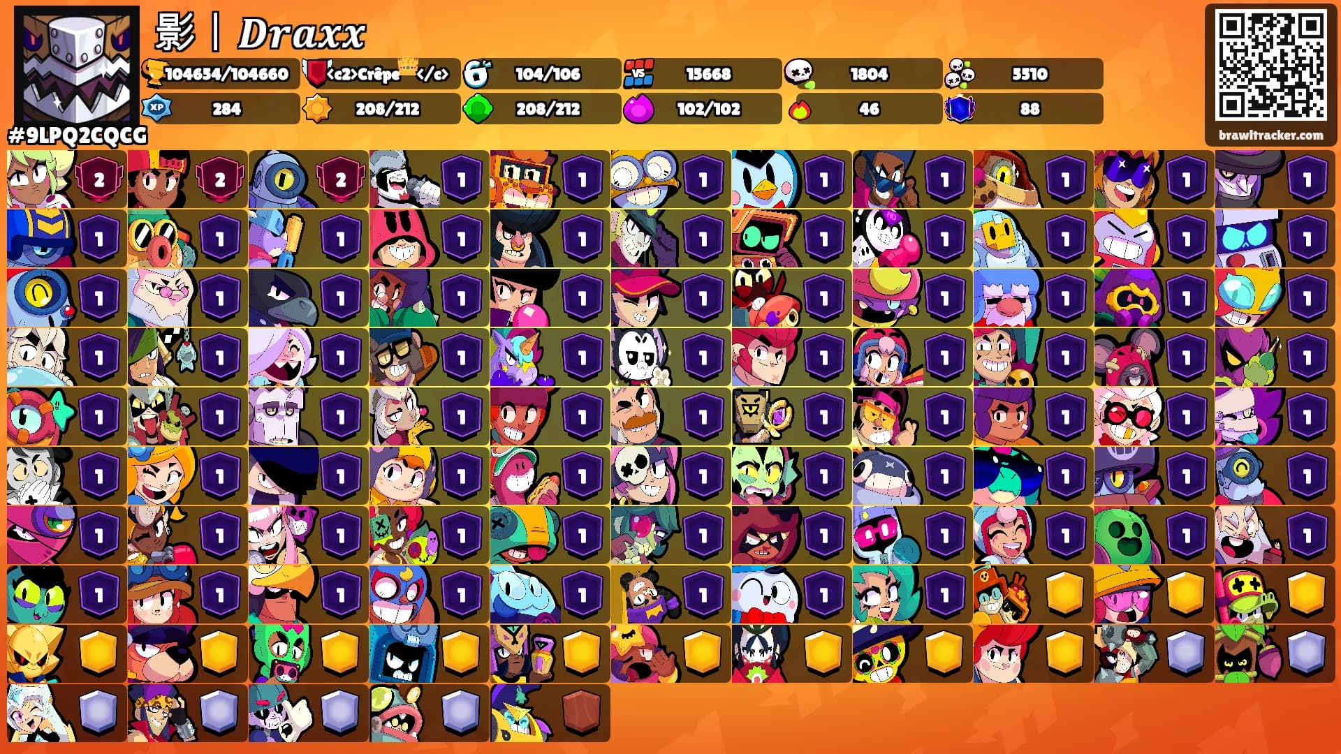 影丨𝑫𝒓𝒂𝒙𝒙's Ranks