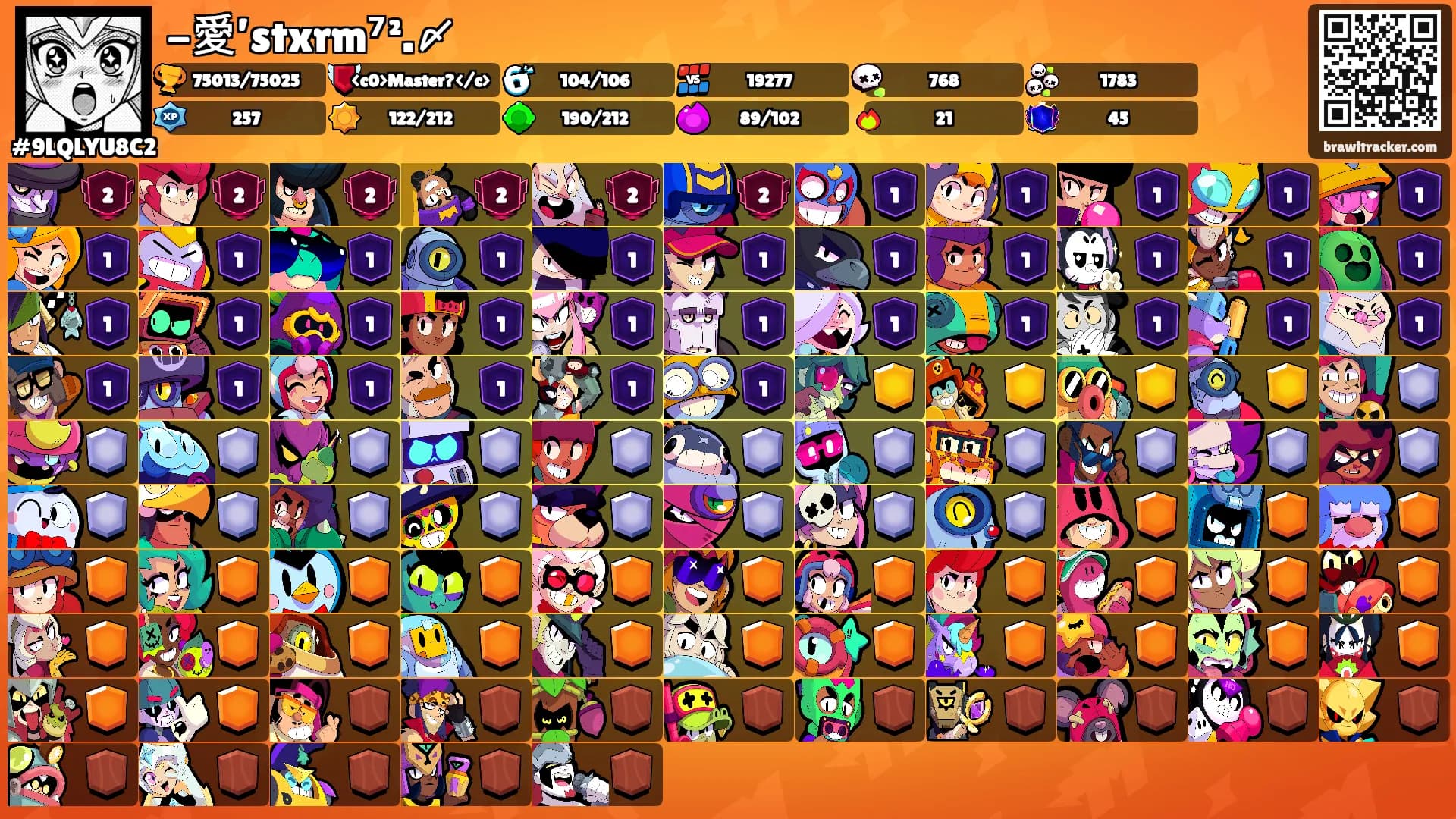 -愛’stxrm⁷².〆's Ranks