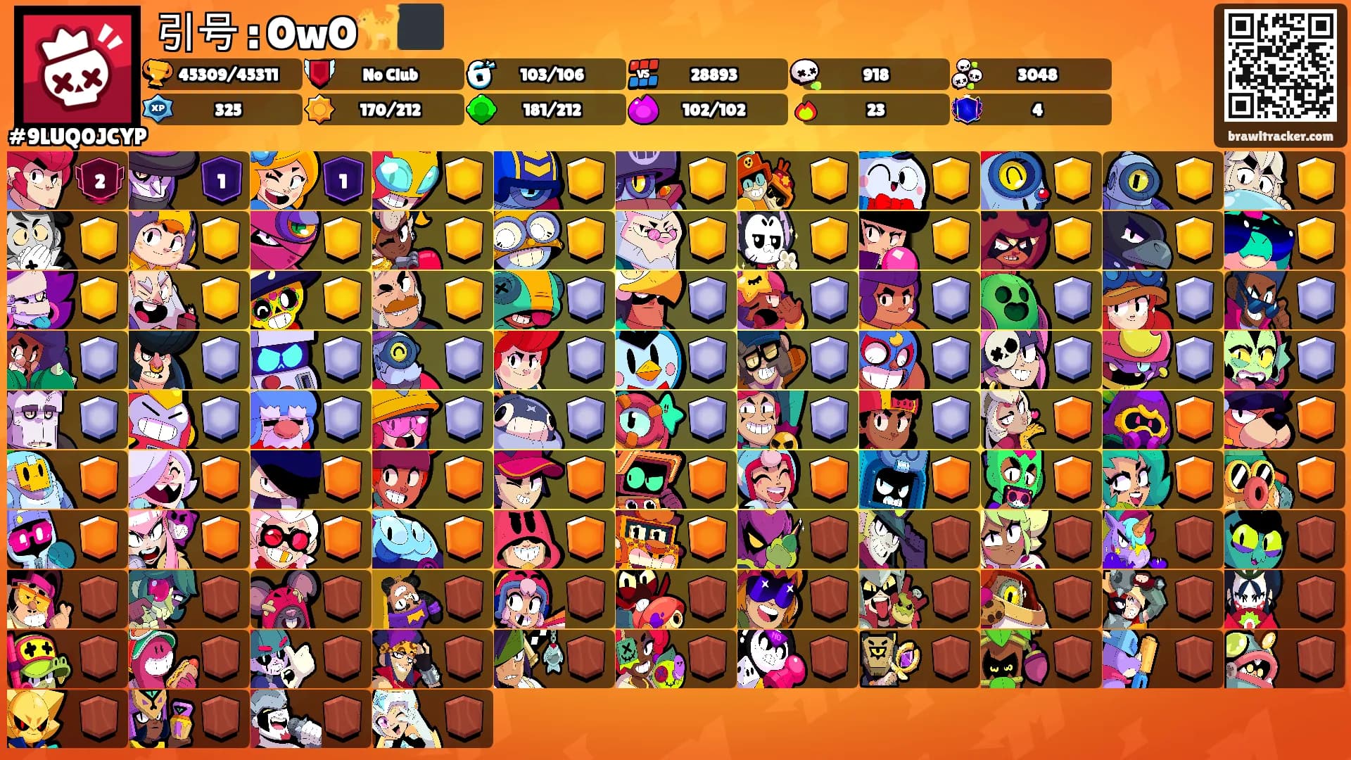 引号 : OwO🐈‍⬛'s Ranks