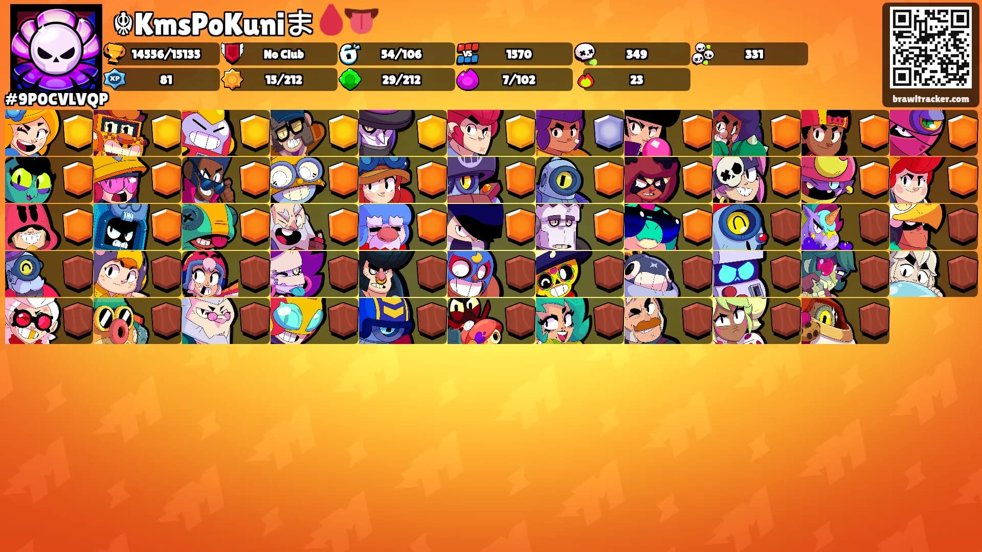 ☬KmsPoKuniま🩸👅's Ranks