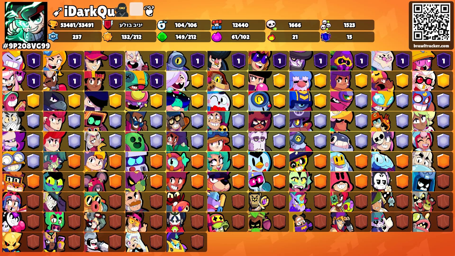 ➹iDarkQu🥷🏻❦︎'s Ranks