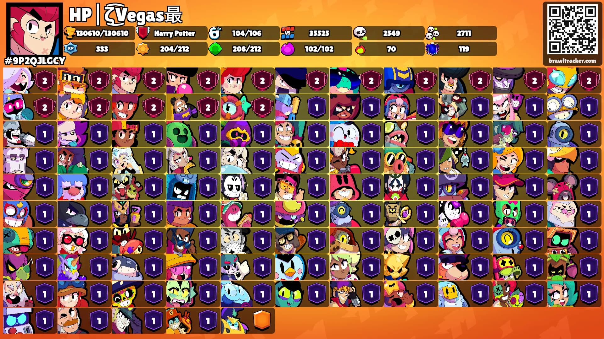 HP|ζ͜͡Vegas最's Ranks