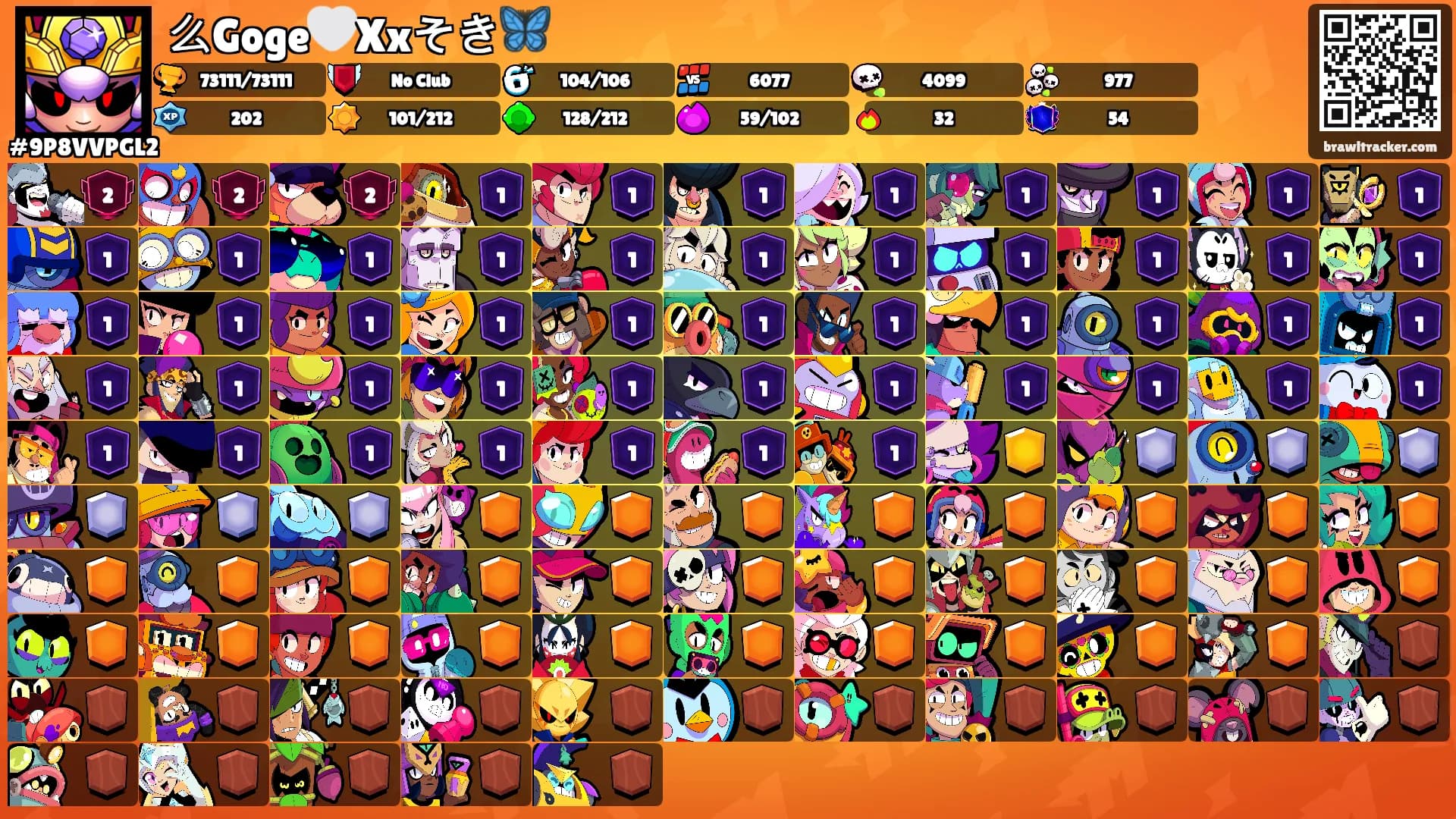 么Goge🤍Xxそき🦋's Ranks
