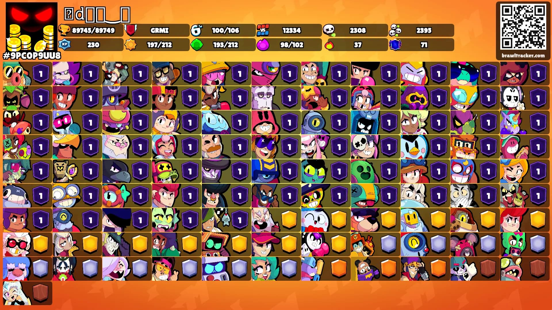 ꋫ𝚍𓀿𓁹‿𓁹's Ranks