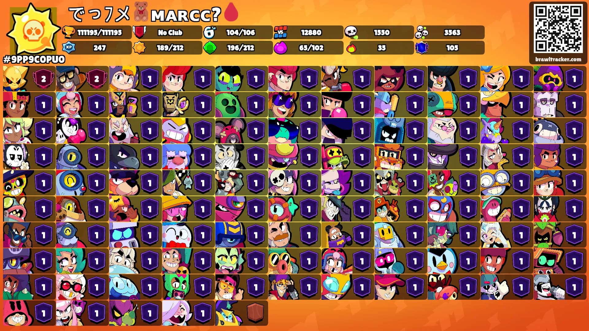 でっﾌメ🧸ᴍᴀʀᴄᴄ?🩸's Ranks