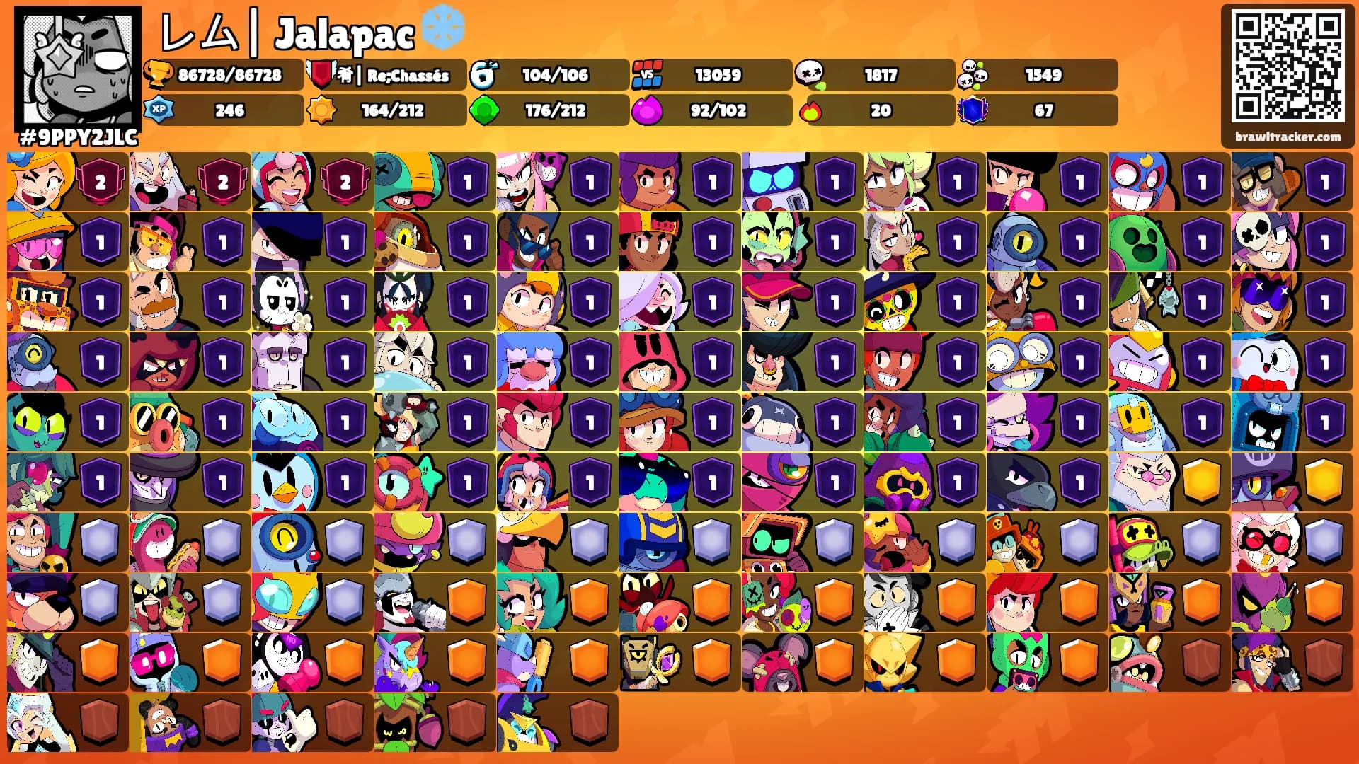 レム| Jalapac ❄️'s Ranks