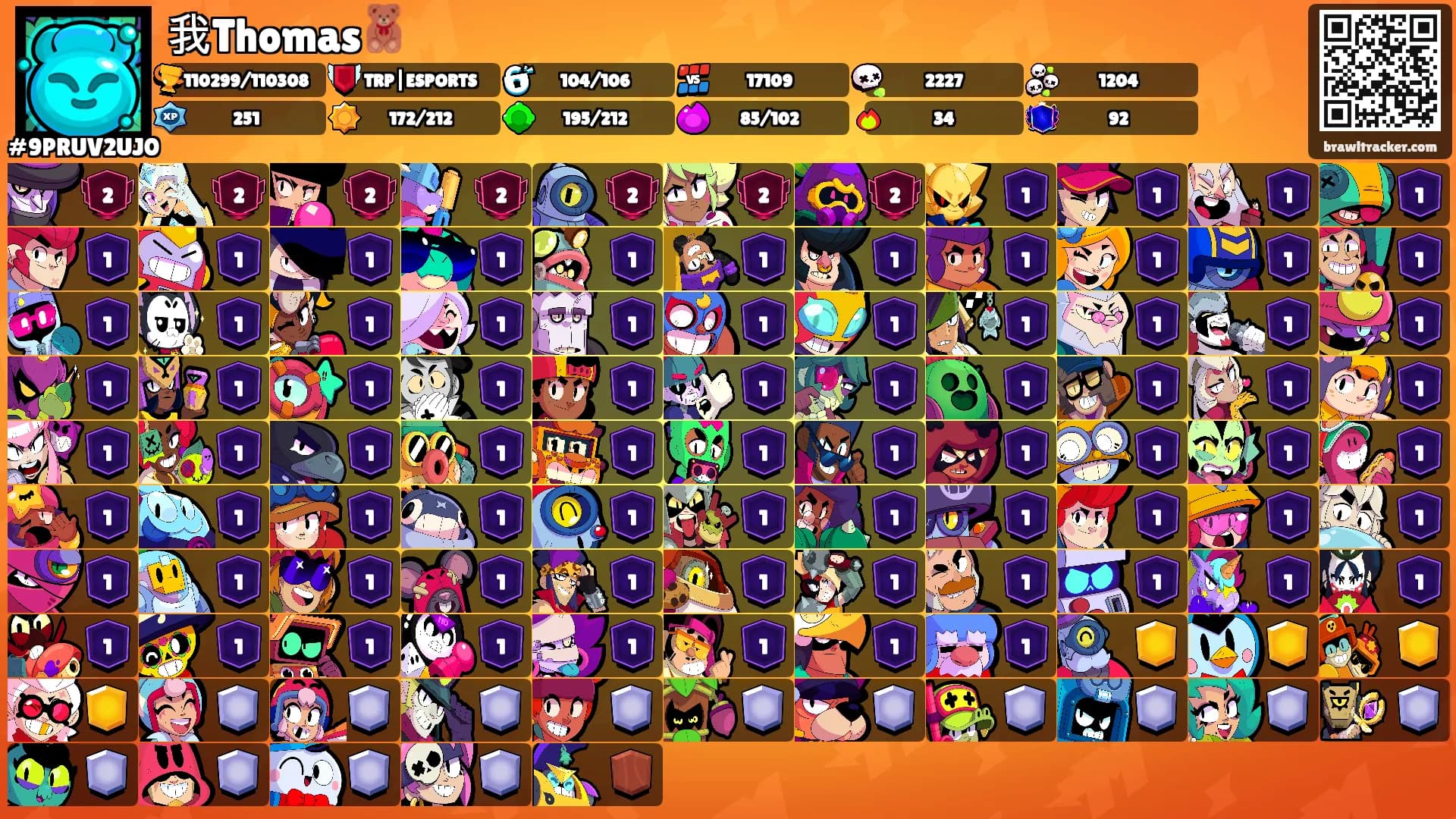 我Thomas🧸's Ranks