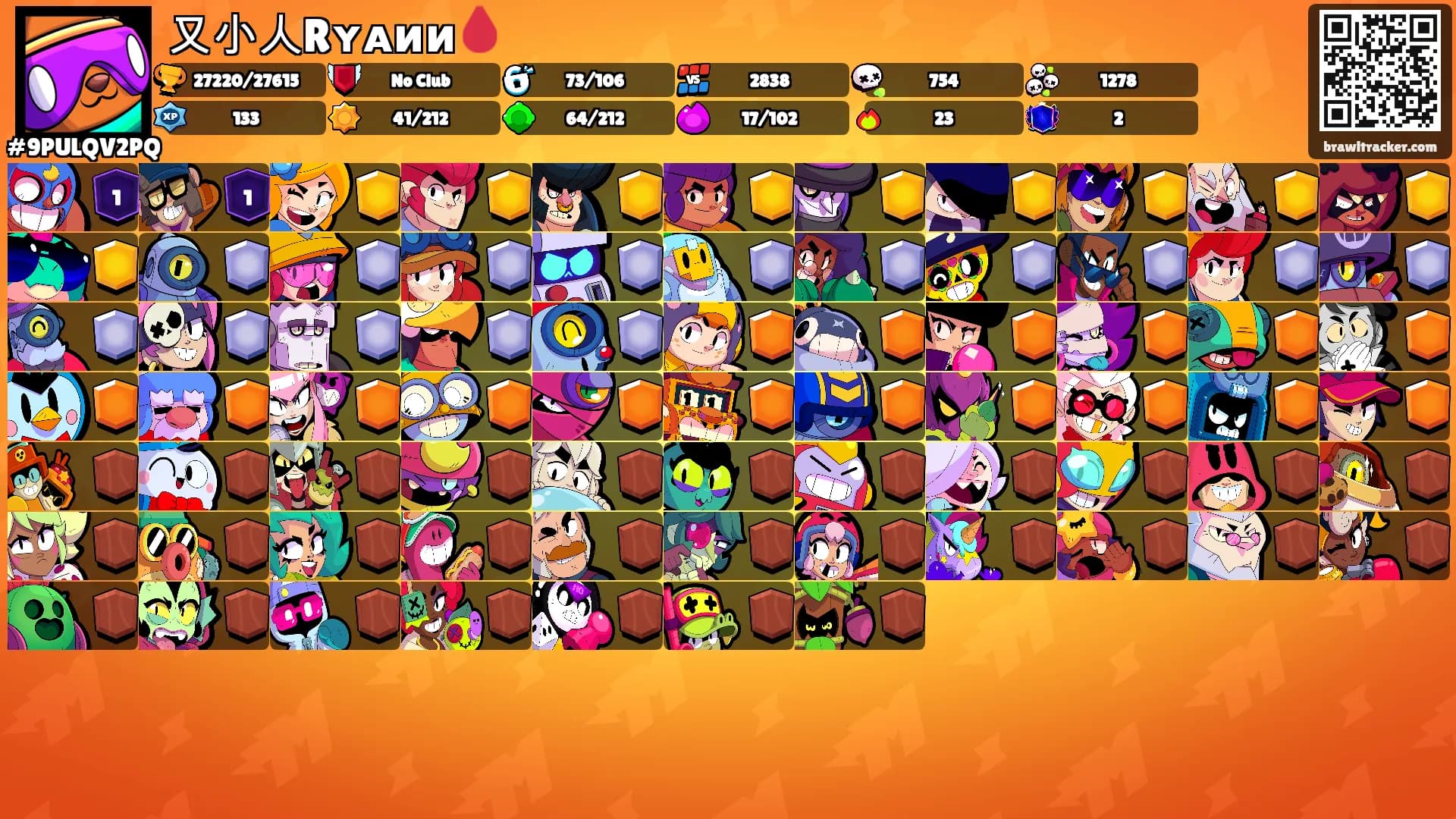 又小人Rʏᴀии🩸's Ranks