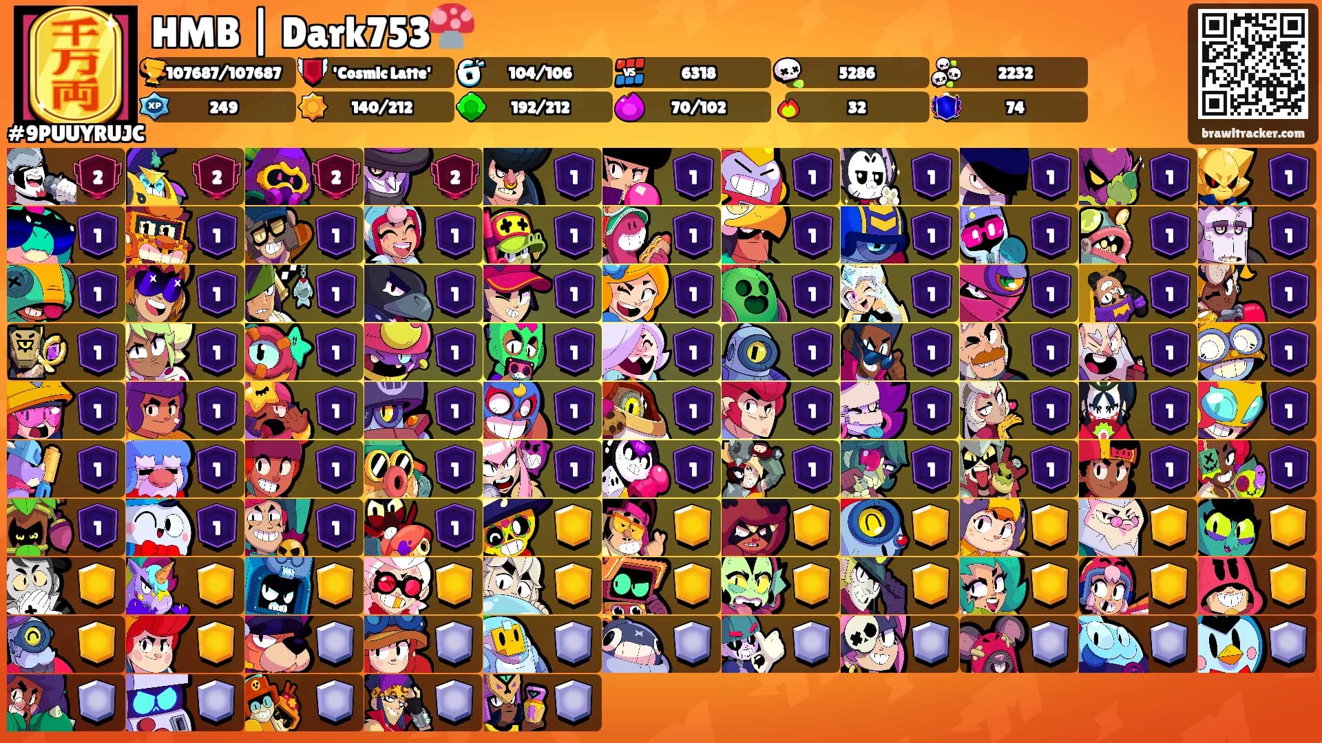 HMB | Dark753🍄's Ranks