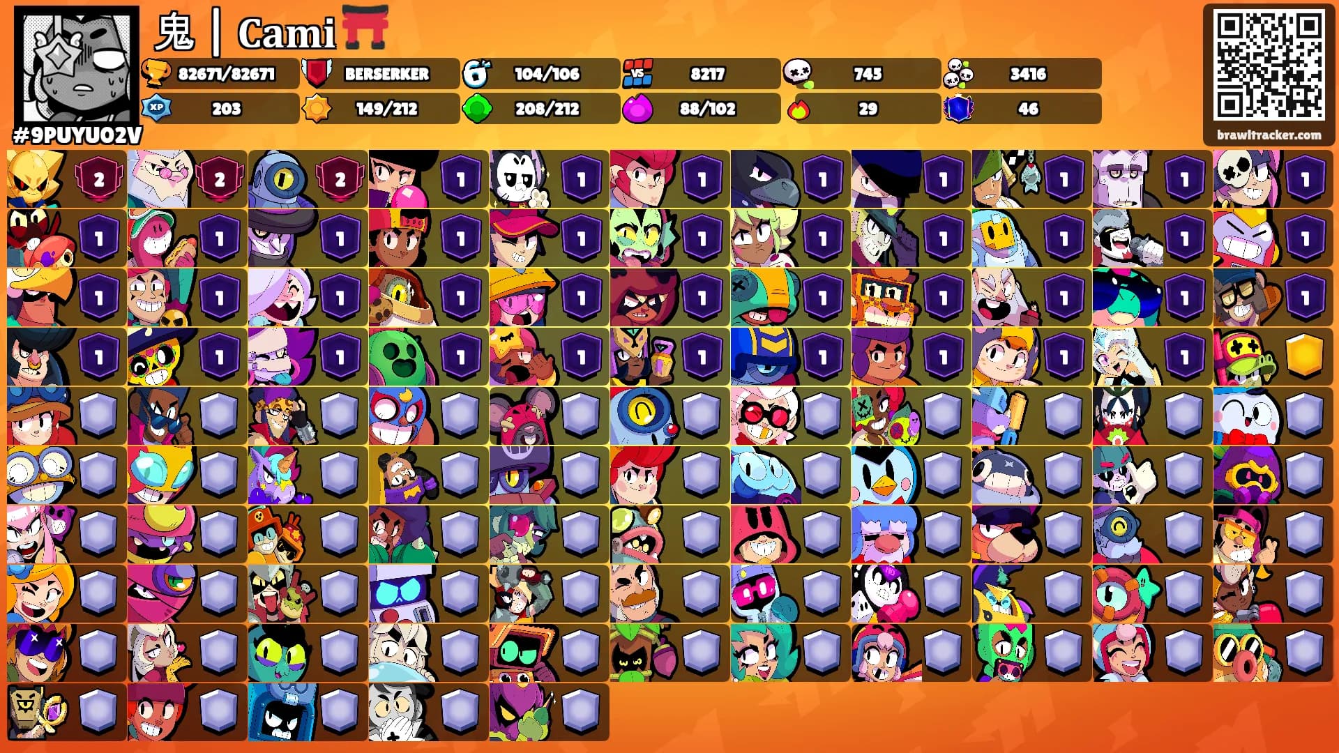鬼 | 𝐂𝐚𝐦𝐢 ⛩️'s Ranks