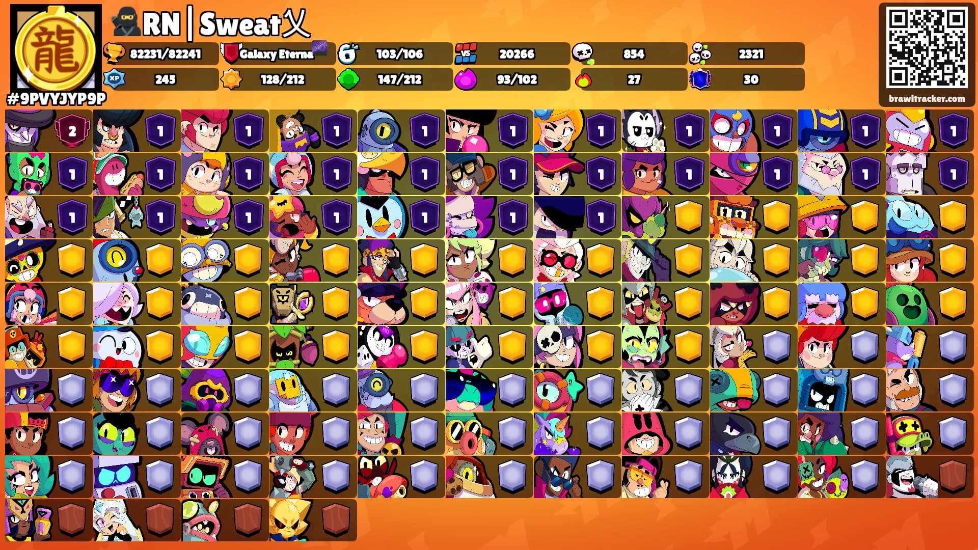 🥷RN|Sweat乂's Ranks