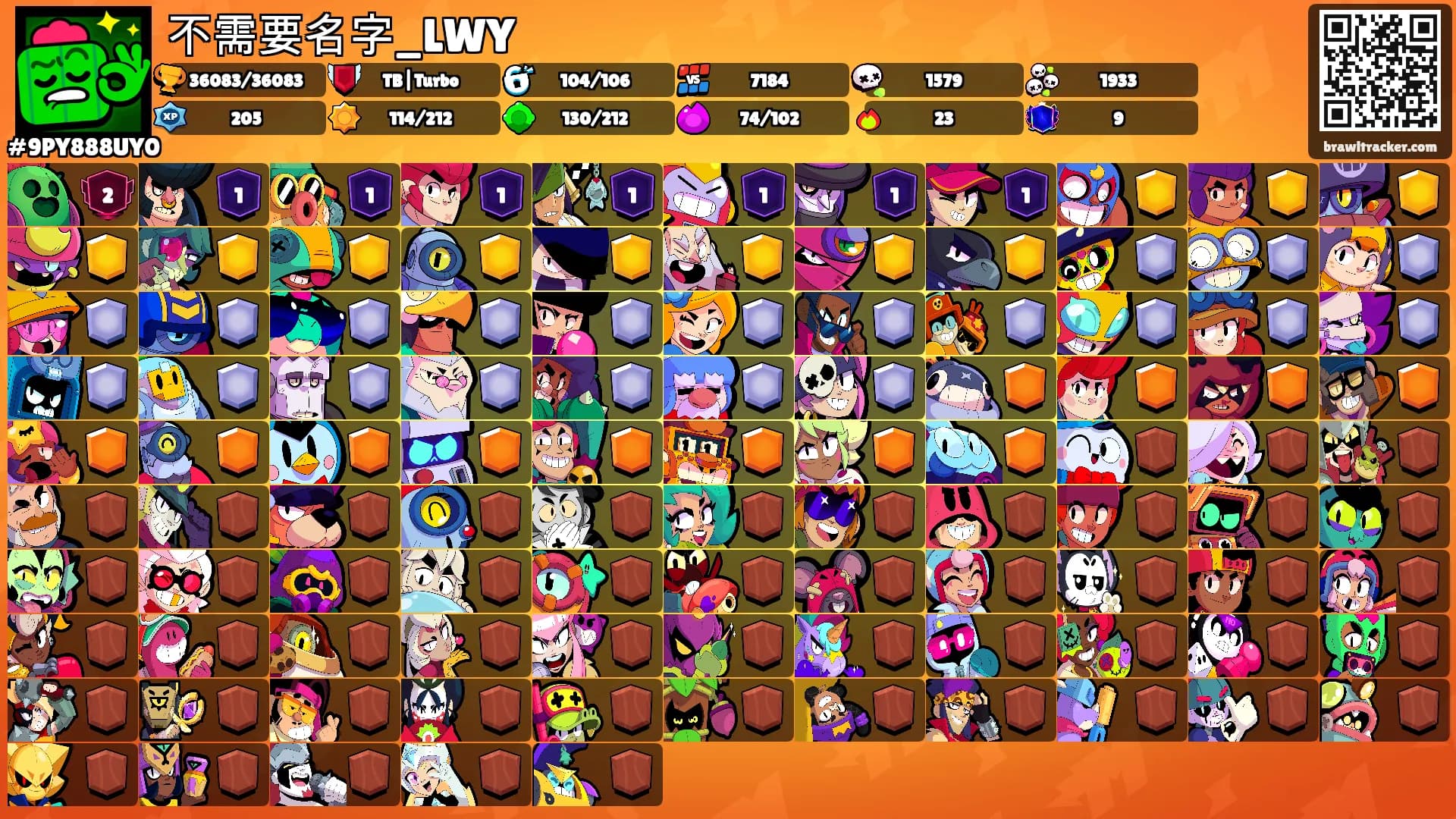 不需要名字_LWY's Ranks