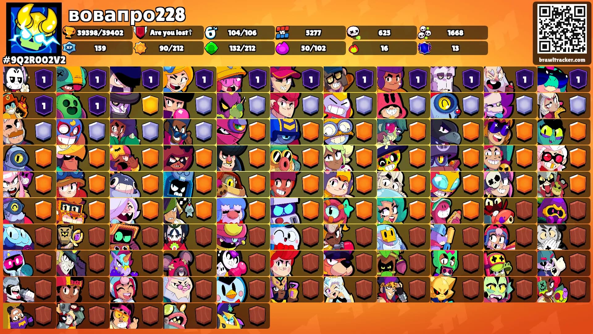 вовапро228's Ranks