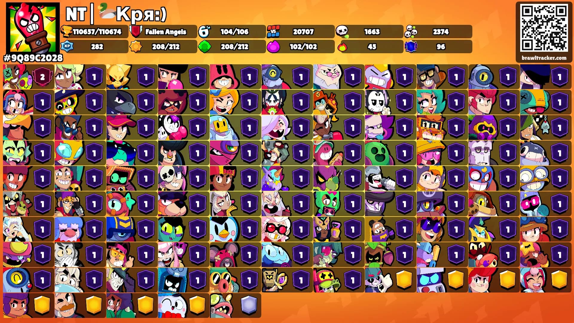 NT|🦆Кря:)'s Ranks