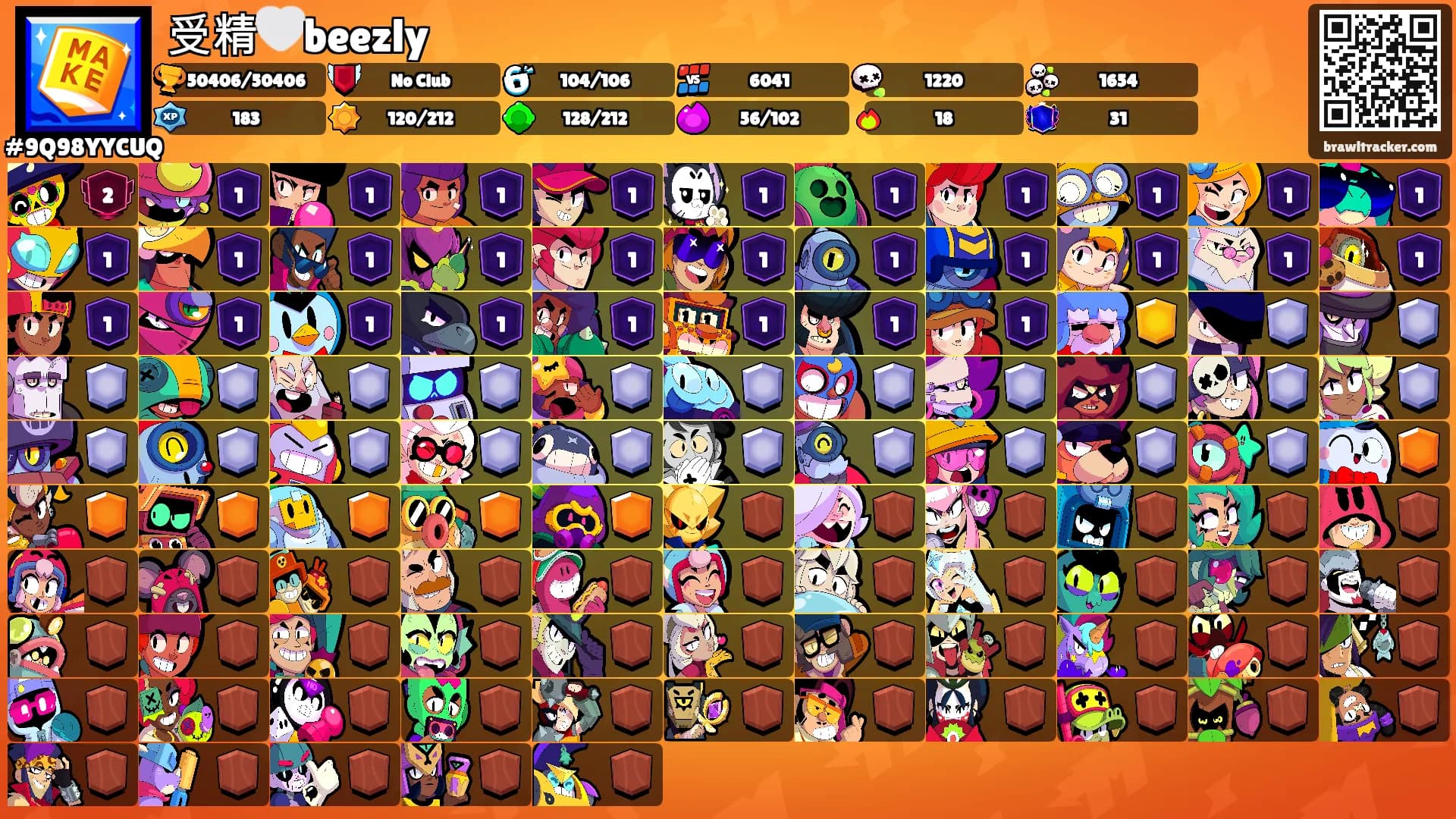 受精🤍beezly's Ranks