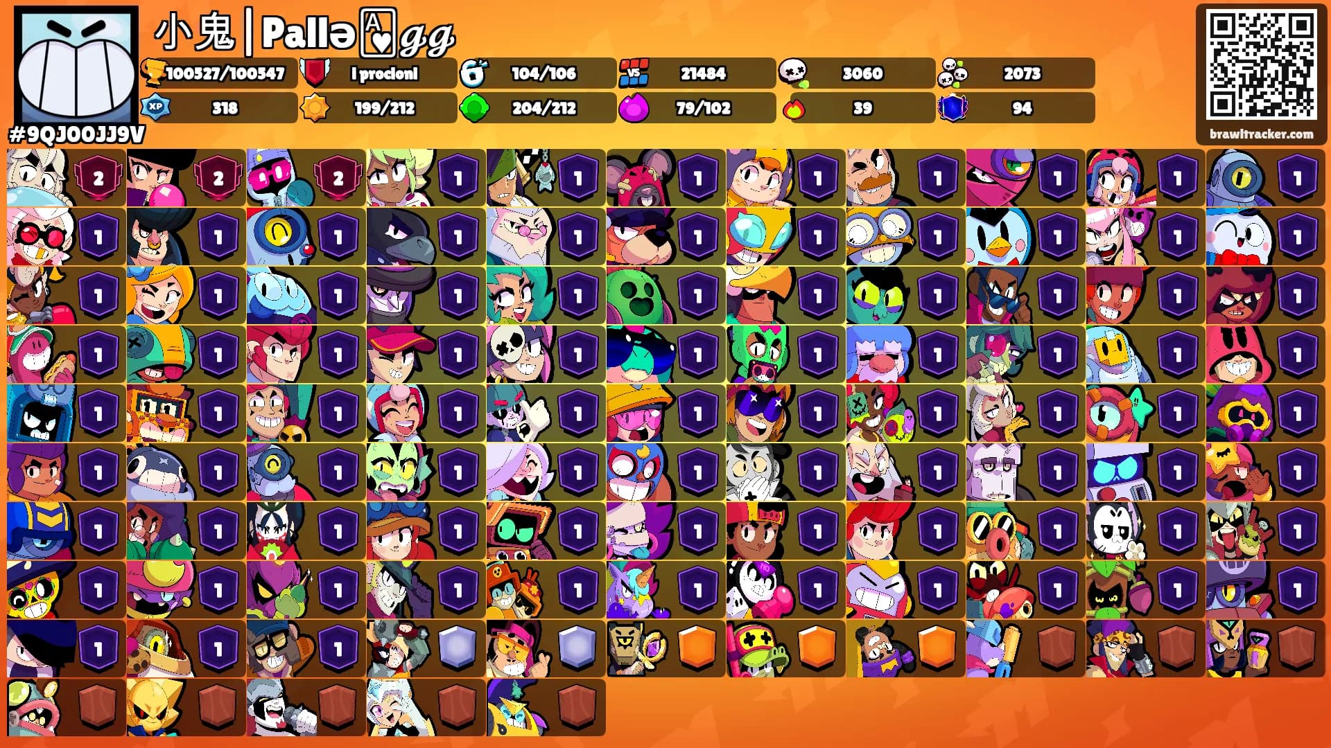 小鬼|Pallǝ🂱𝓰𝓰's Ranks