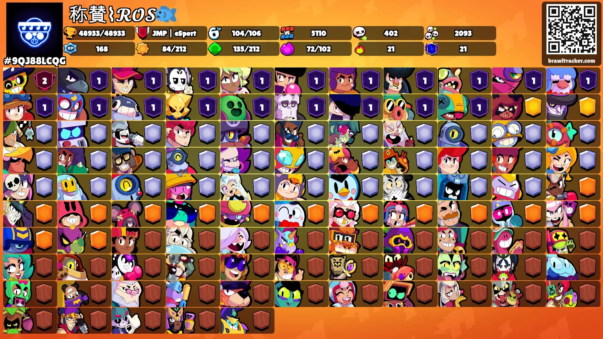 称賛⌇𝓡𝓞𝓢🐟's Ranks