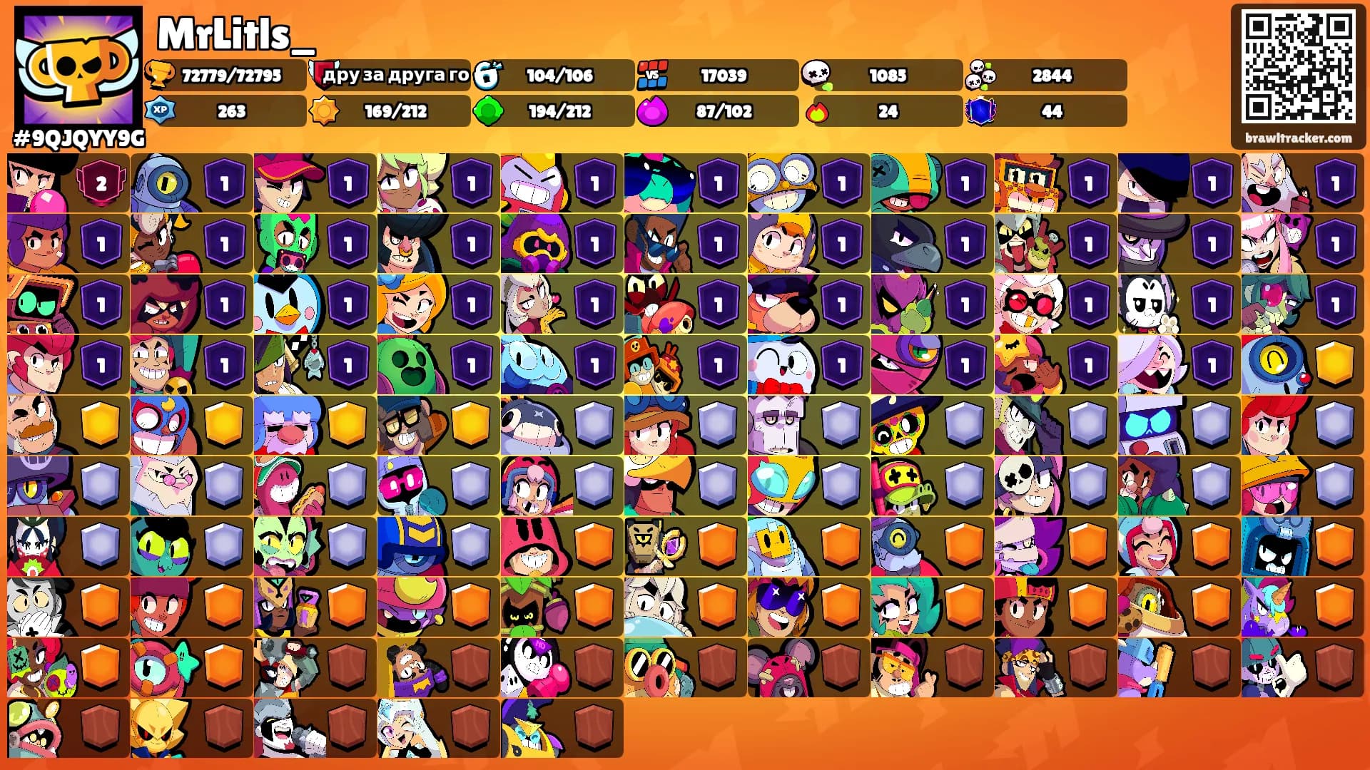 MrLitls_'s Ranks