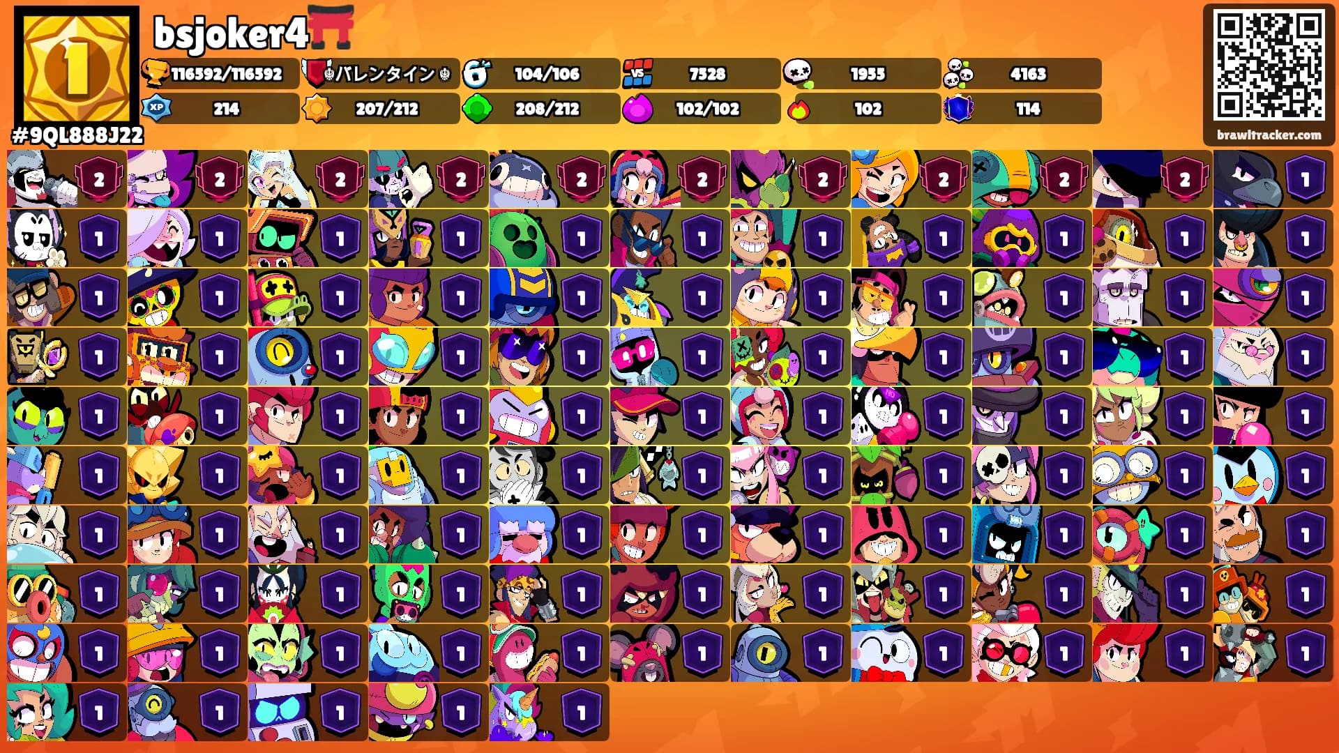 bsjoker4⛩️⚡️'s Ranks
