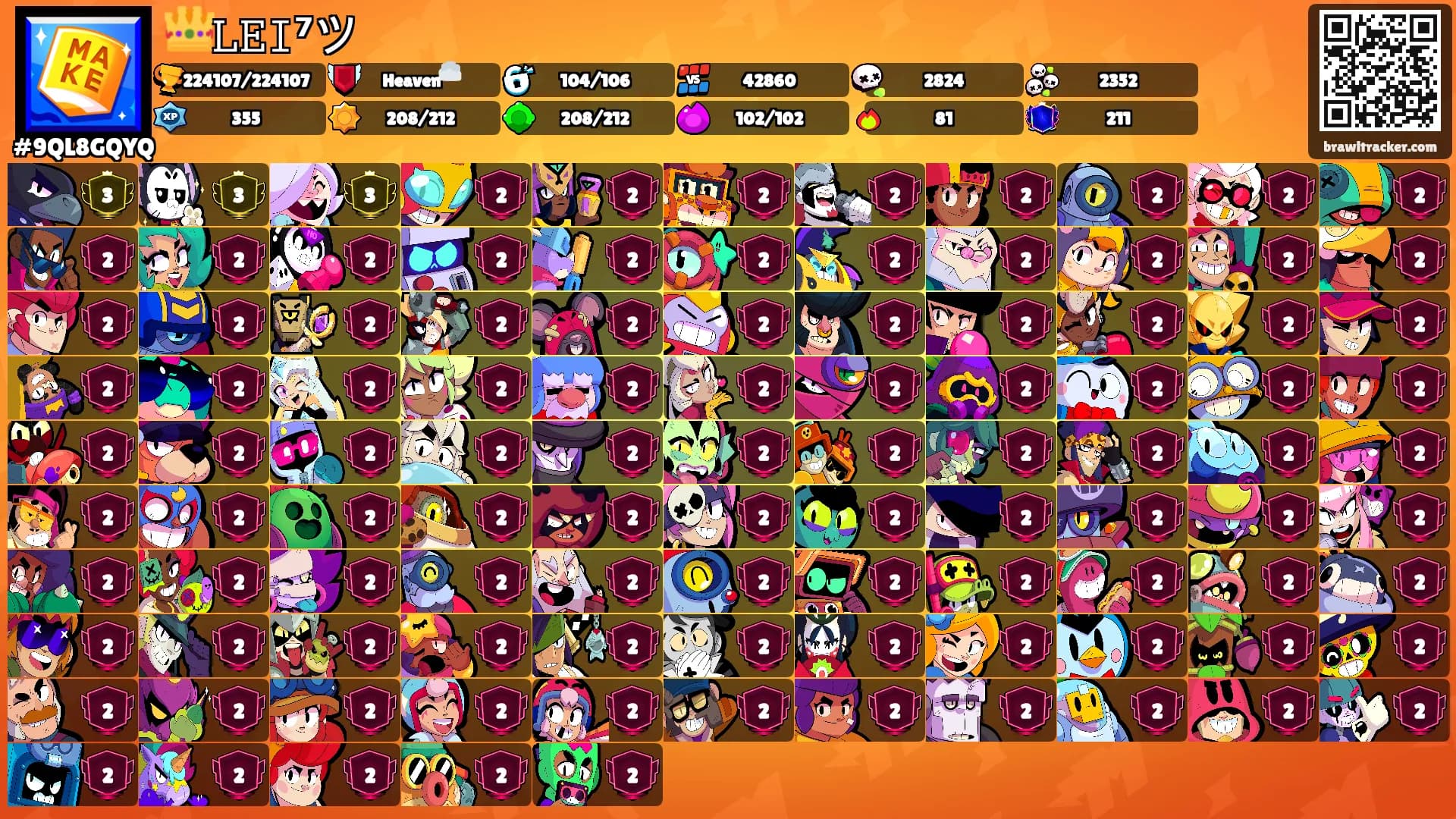 👑𝙻𝙴𝙸⁷ツ's Ranks