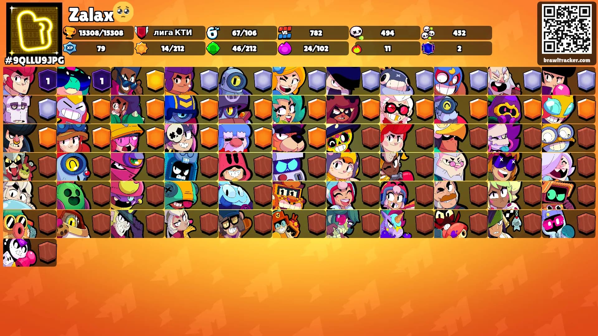 Zalax🥺's Ranks