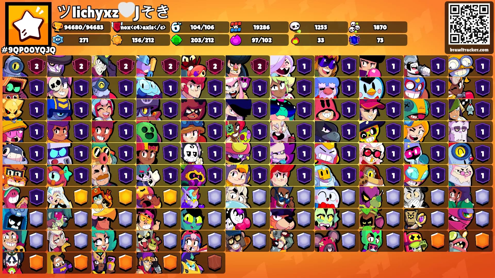 ツlichyxz🤍𝗝そき's Ranks