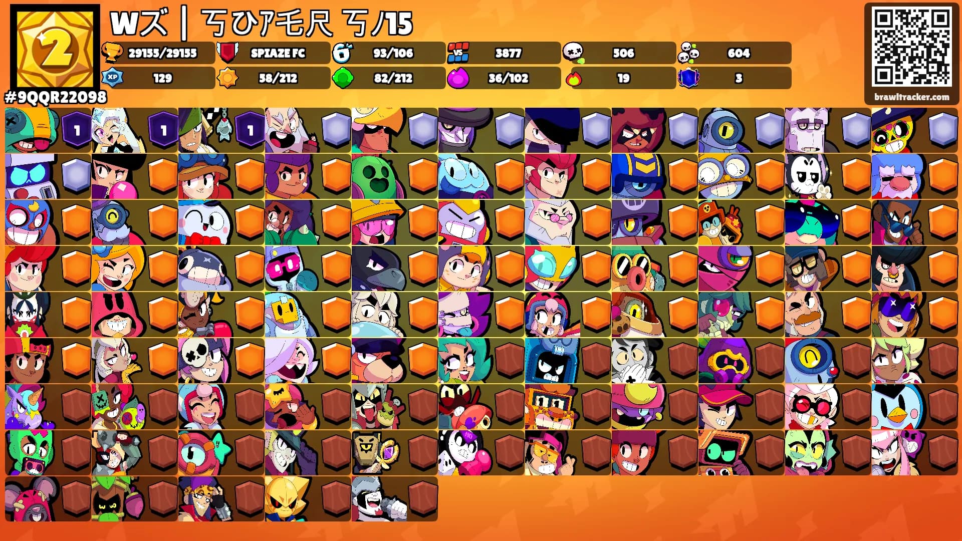 Wズ | 丂ひｱ乇尺 丂ﾉ15's Ranks