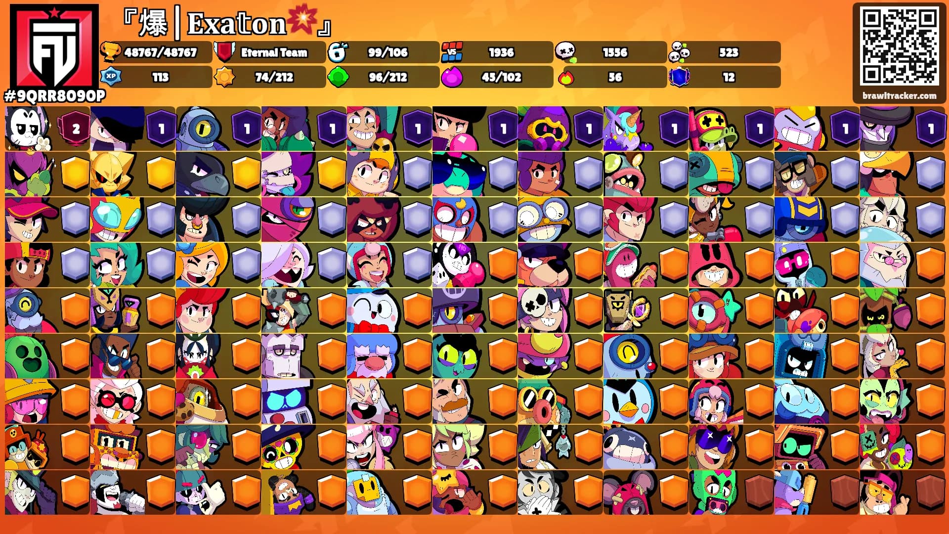『爆|𝐄𝐱𝐚𝕥𝐨𝐧💥』's Ranks