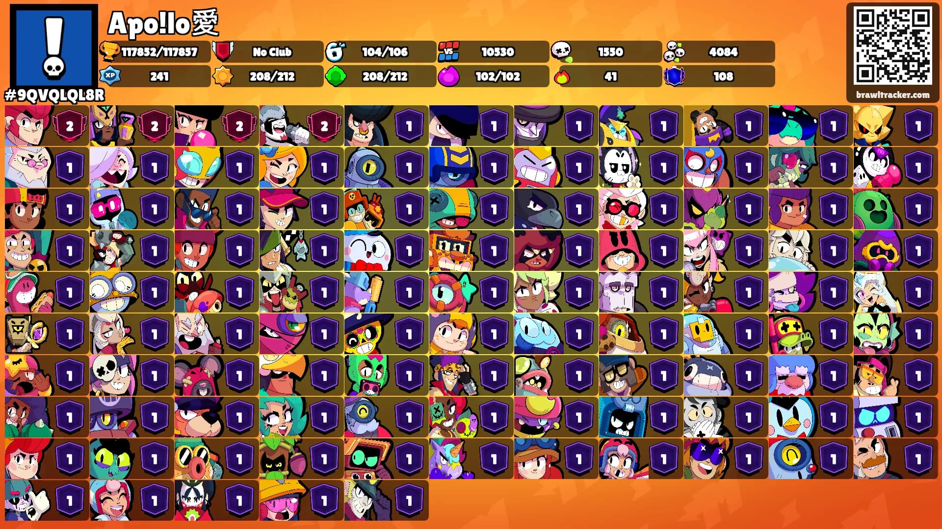 Apo!lo愛's Ranks
