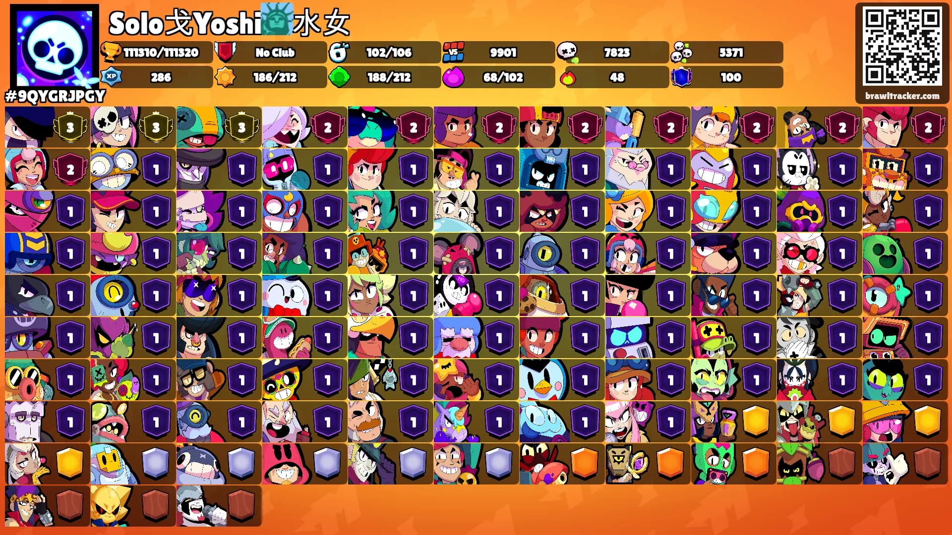 Solo戈Yoshi🗽水女's Ranks
