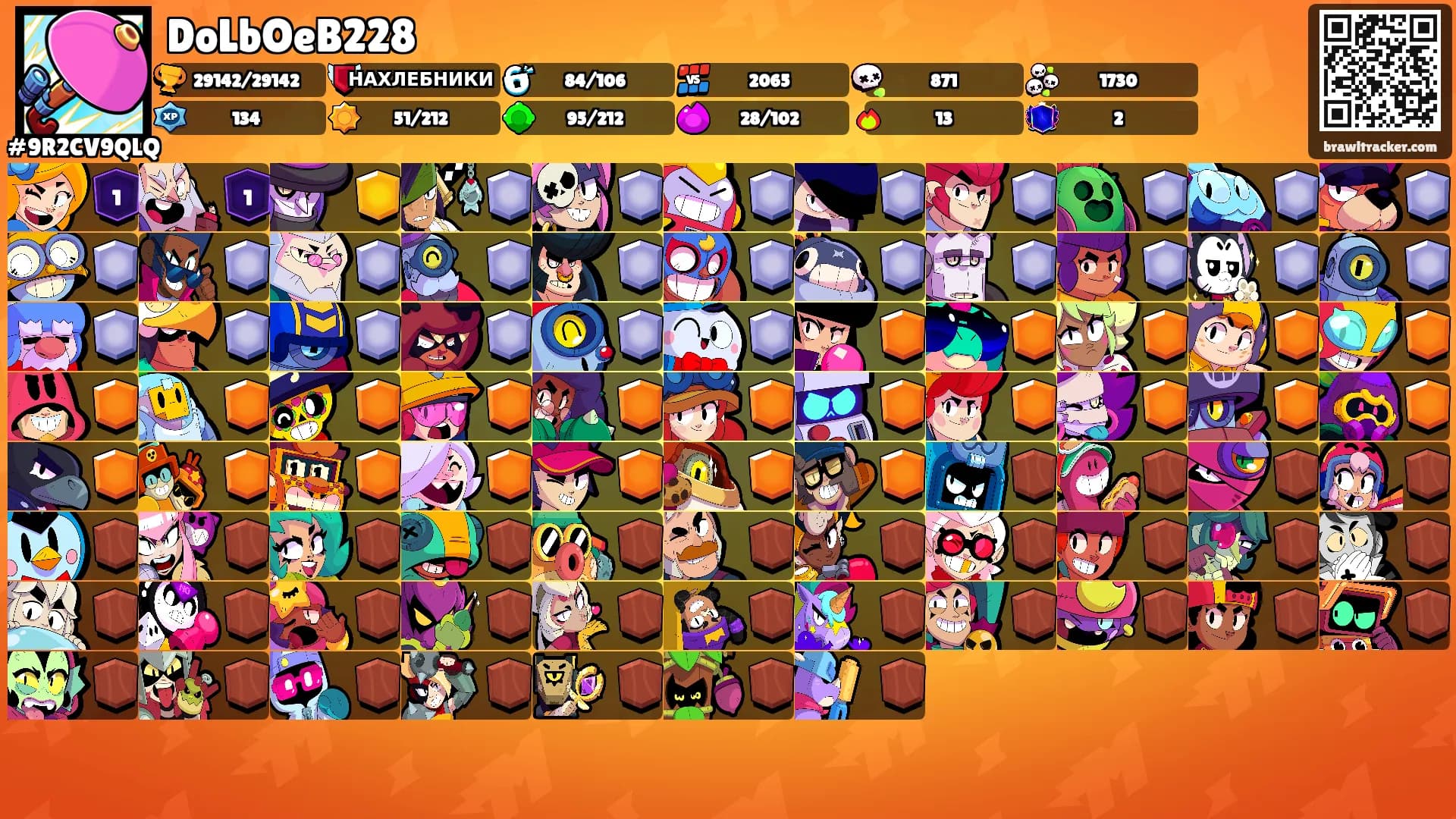 DoLbOeB228's Ranks