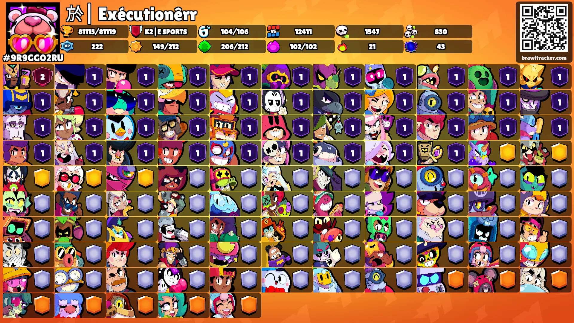 於| Exécutionêrr's Ranks