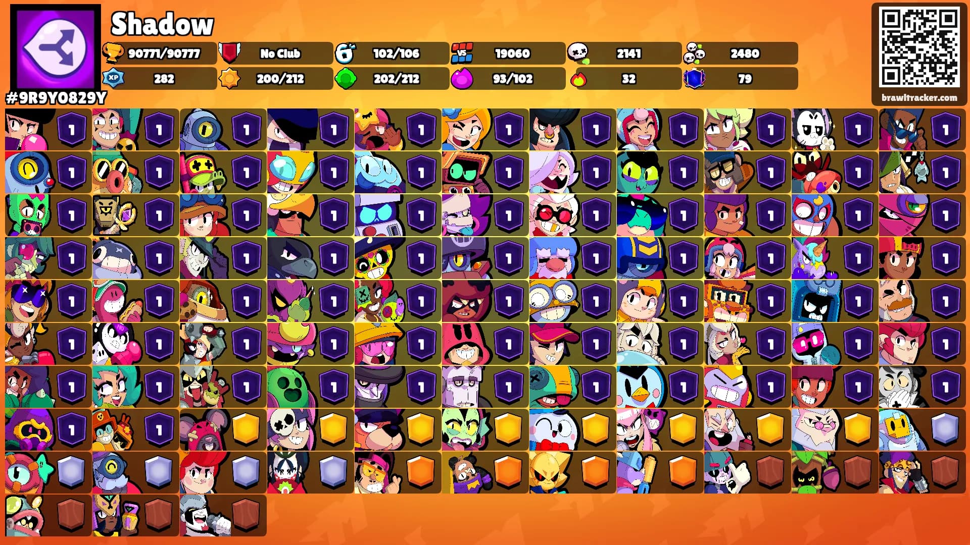 Shadow's Ranks