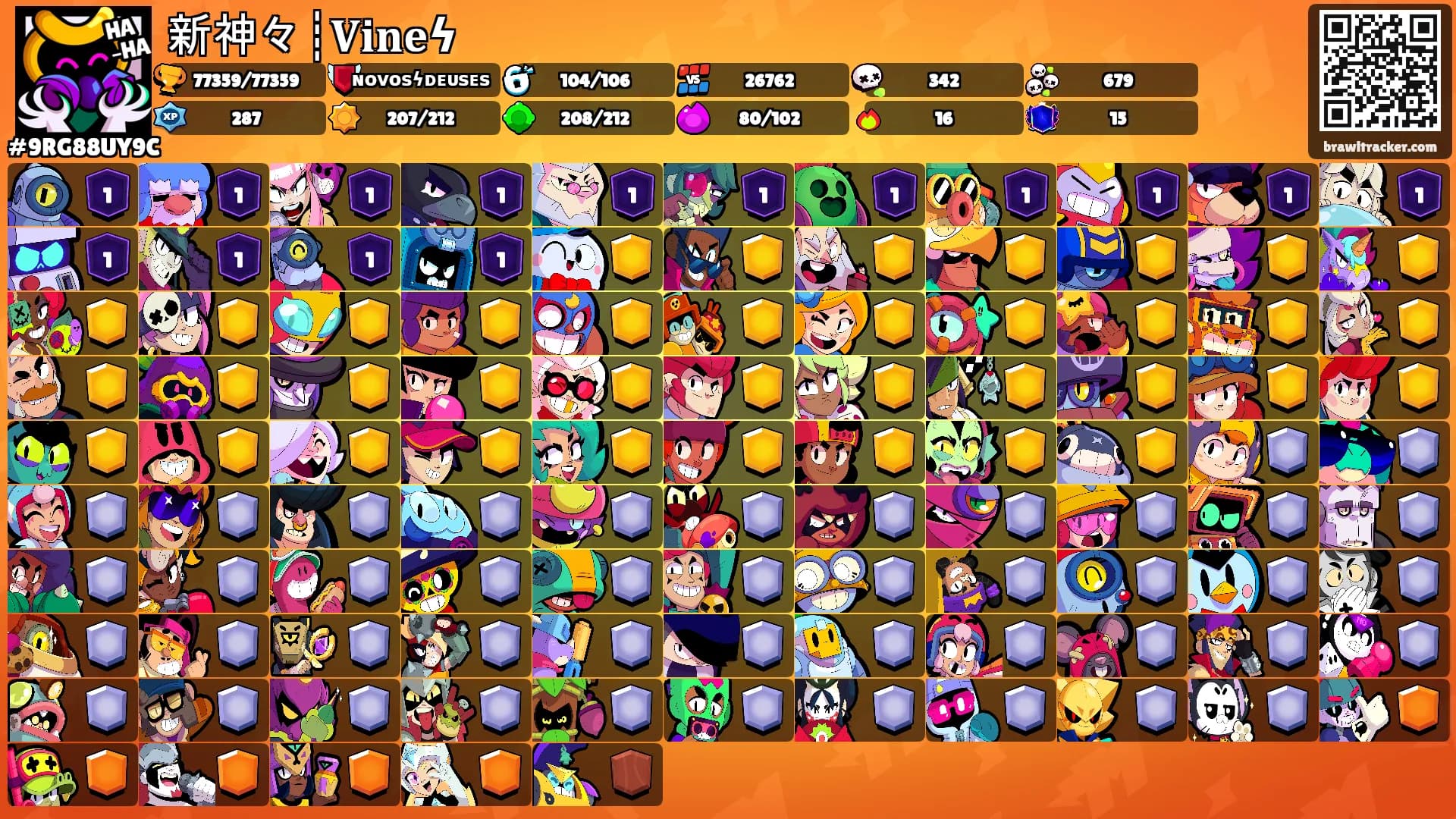 新神々┊𝐕𝐢𝐧𝐞ϟ's Ranks