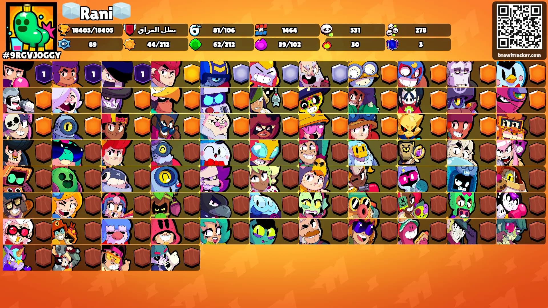 🧊Rani🧊's Ranks