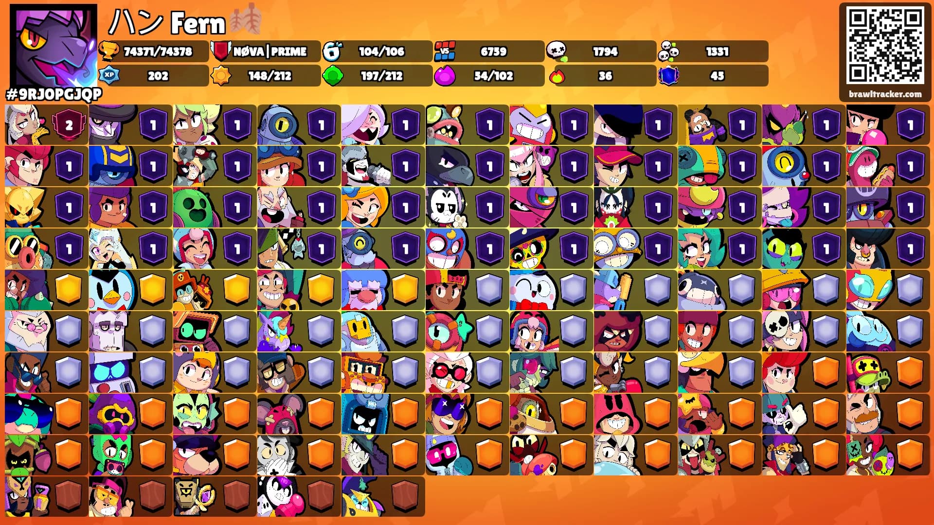 ハン Fern 🍂's Ranks