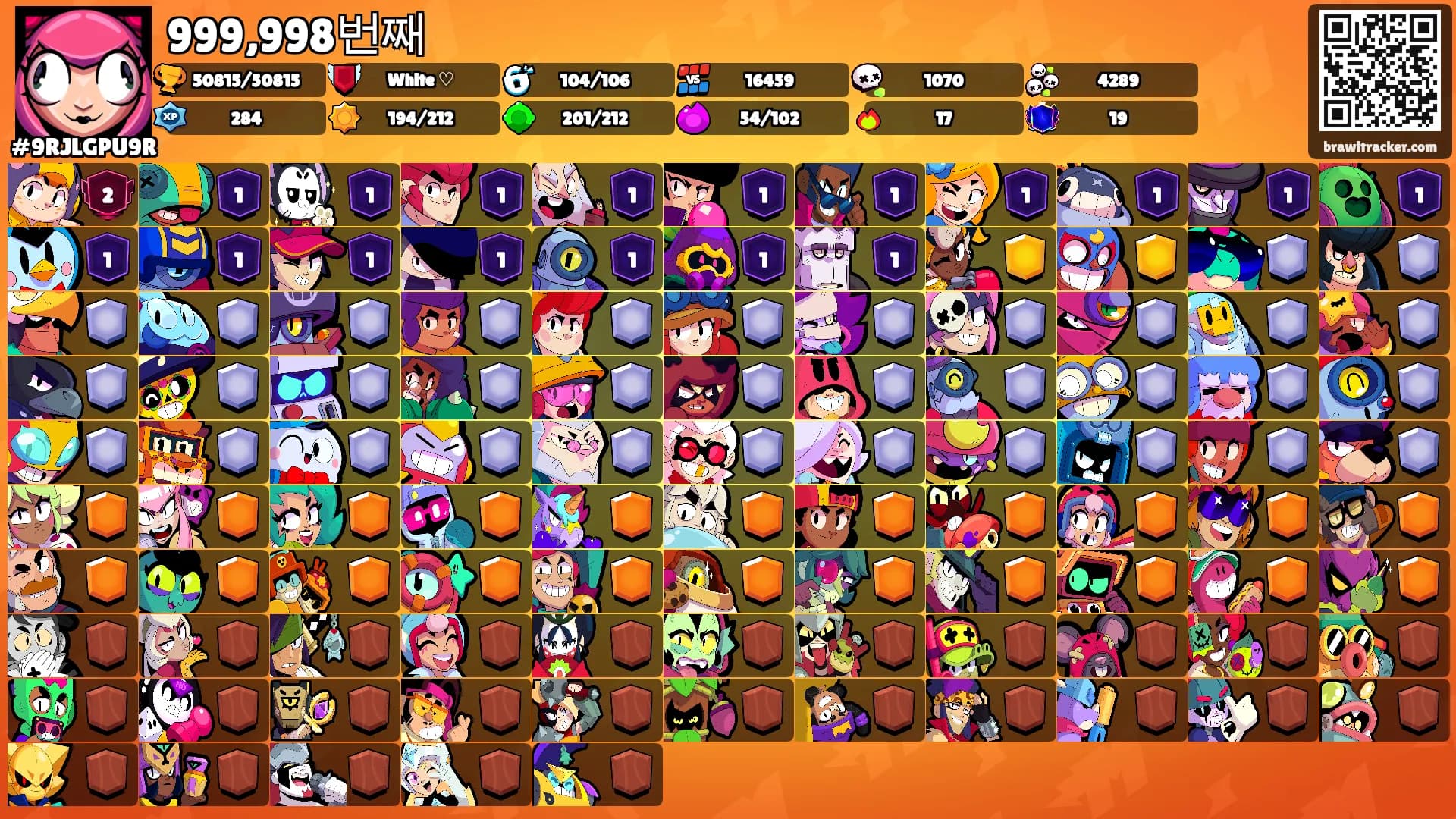 999,998번째's Ranks