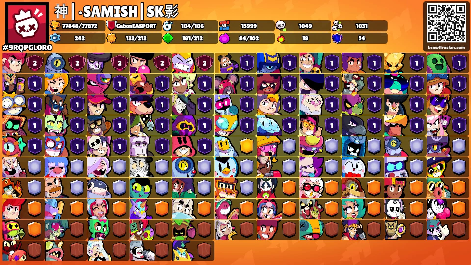神|•SAMISH|SK影⚡'s Ranks