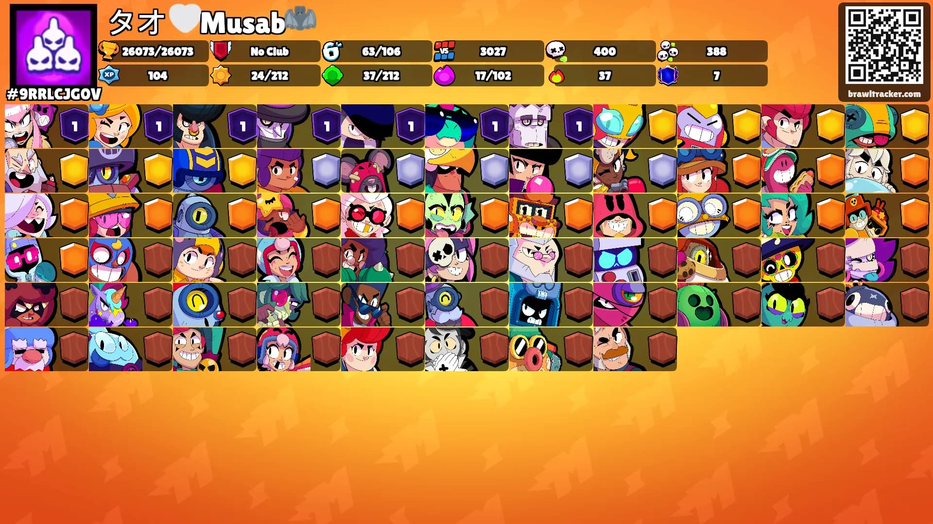 タオ 🤍Musab🦇's Ranks