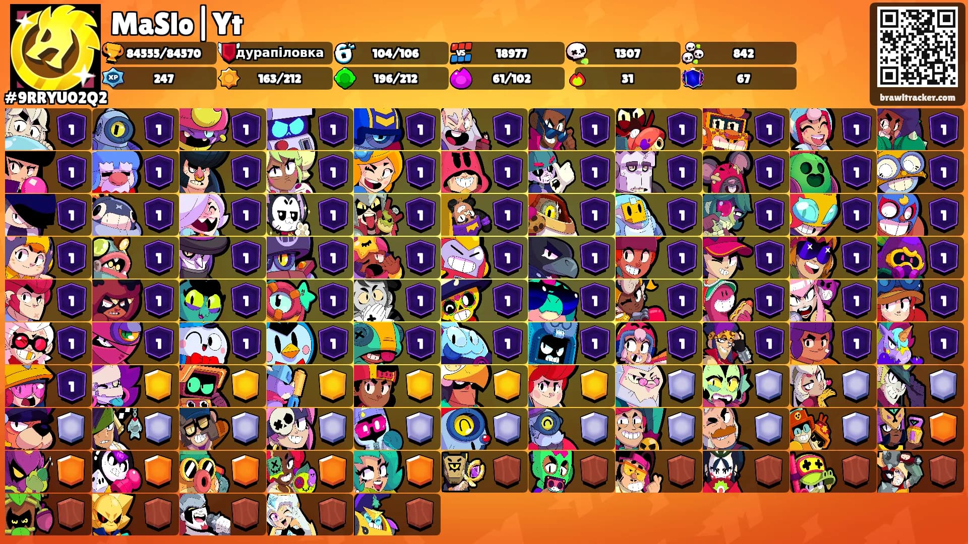 MaSlo|Yt's Ranks