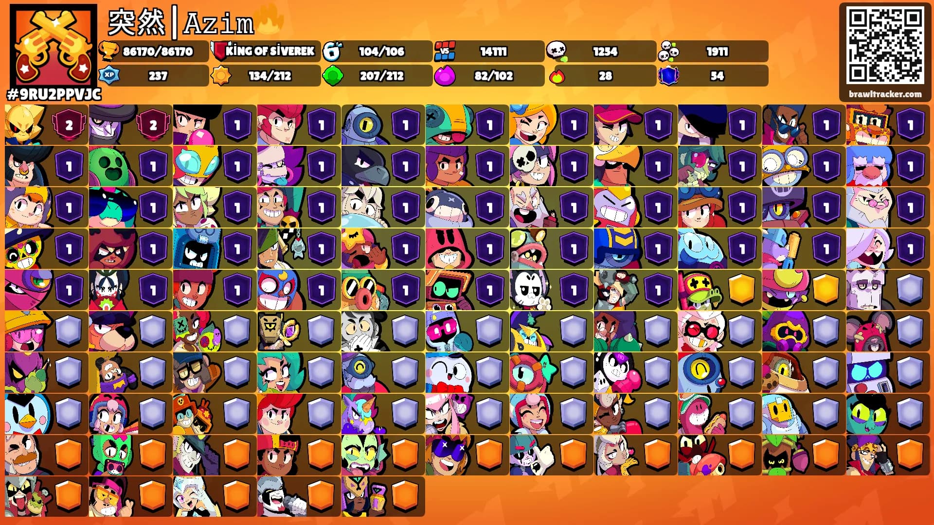 突然|𝙰𝚣𝚒𝚖🔥's Ranks