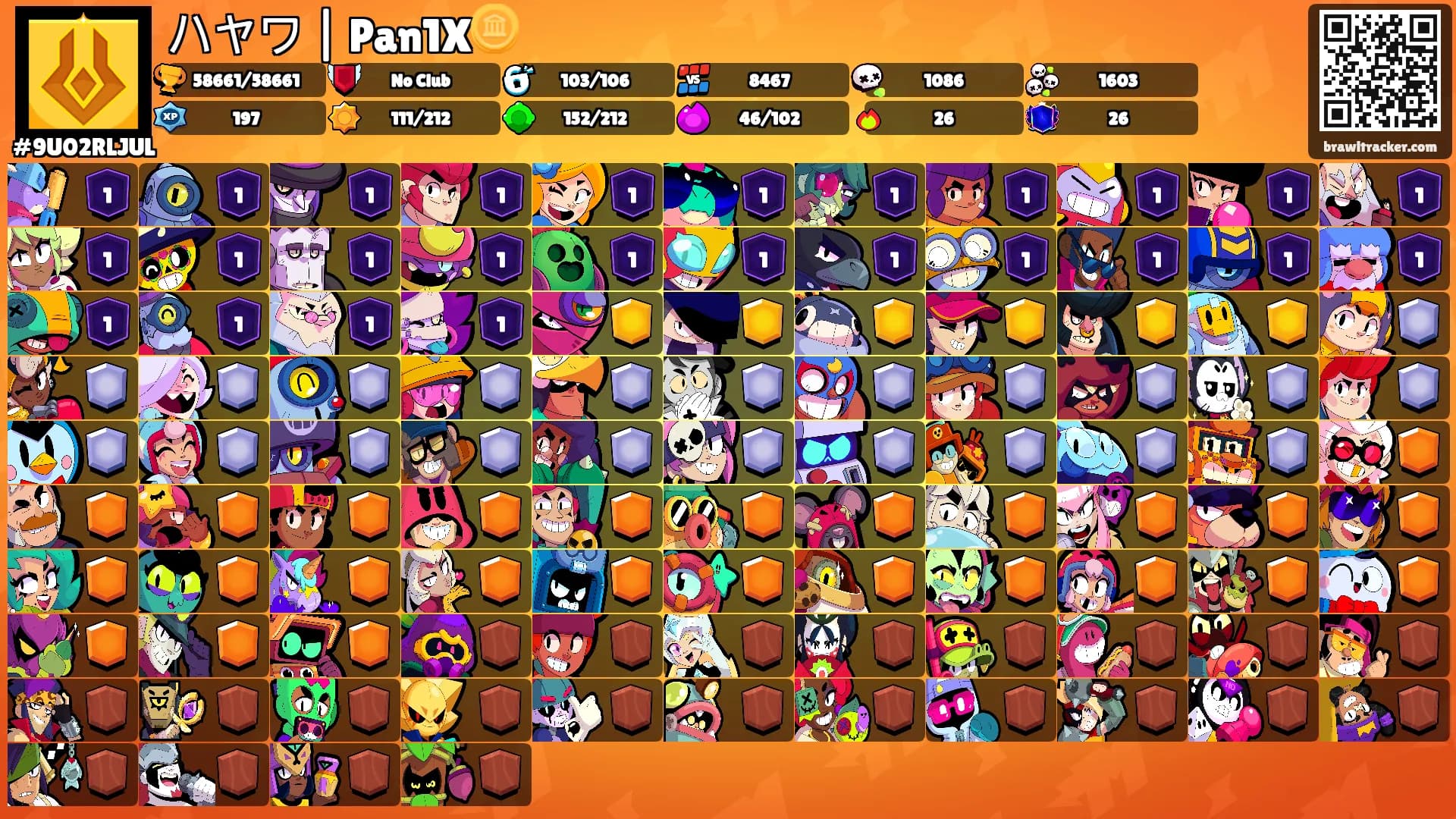 ハヤワ | Pan1X🪙's Ranks
