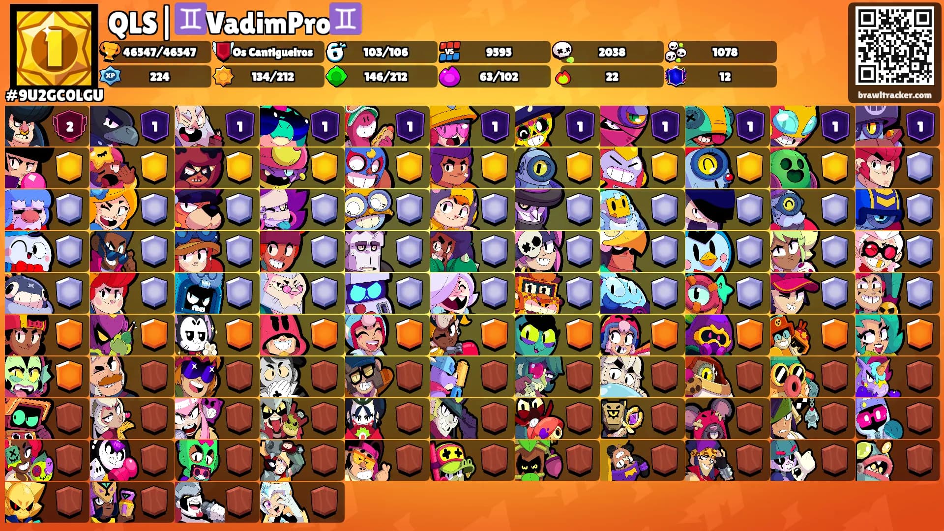 QLS|♊VadimPro♊'s Ranks