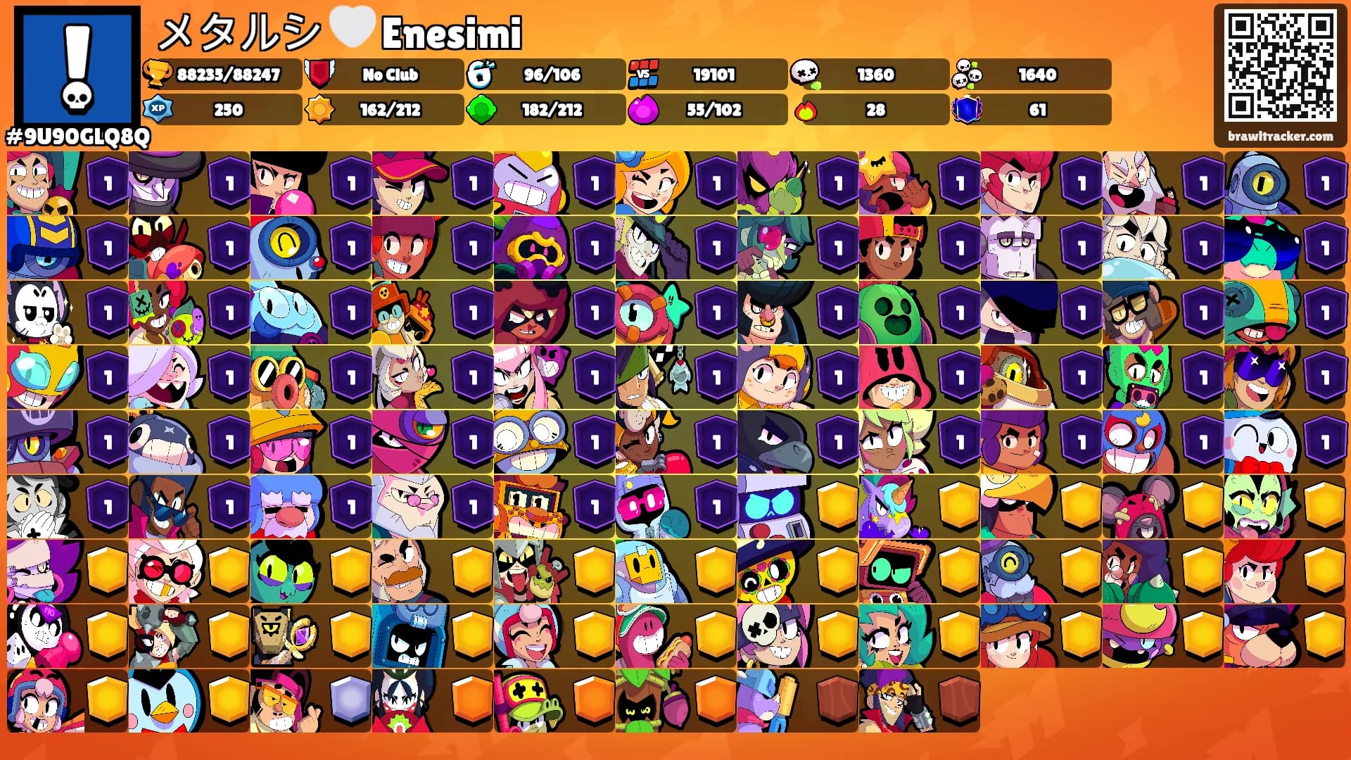 メタルシ 🤍 Enesimi's Ranks