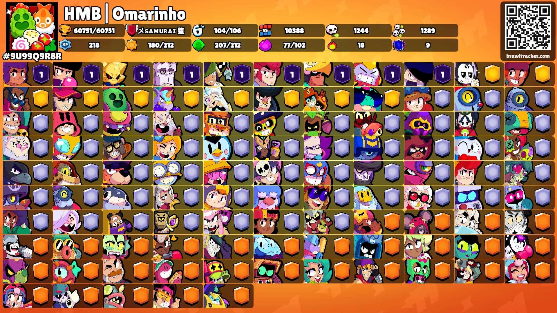 HMB|Omarinho's Ranks