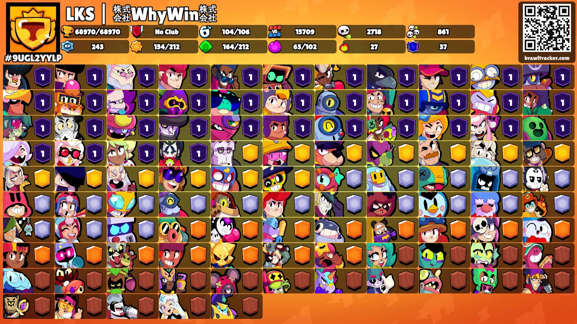 LKS | ㍿WhyWin㍿'s Ranks