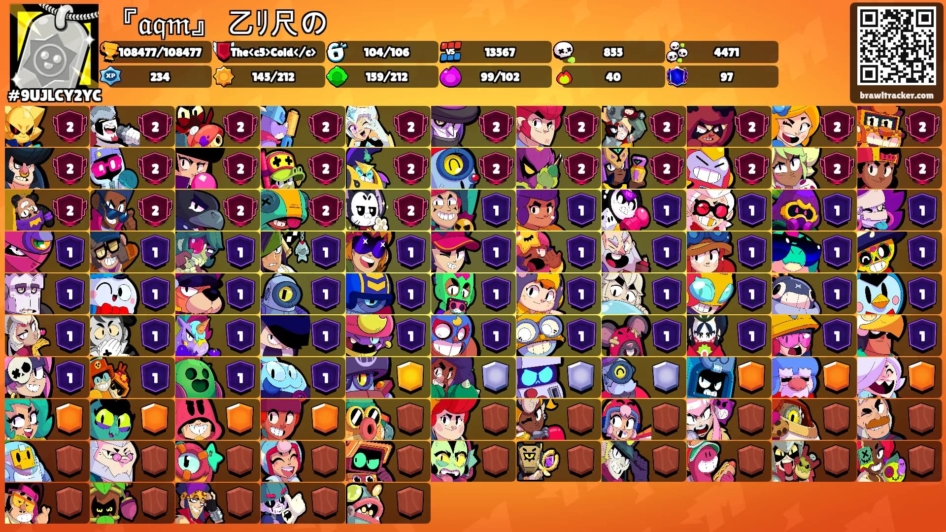 『𝔞𝔮𝔪』 乙ﾘ尺の's Ranks