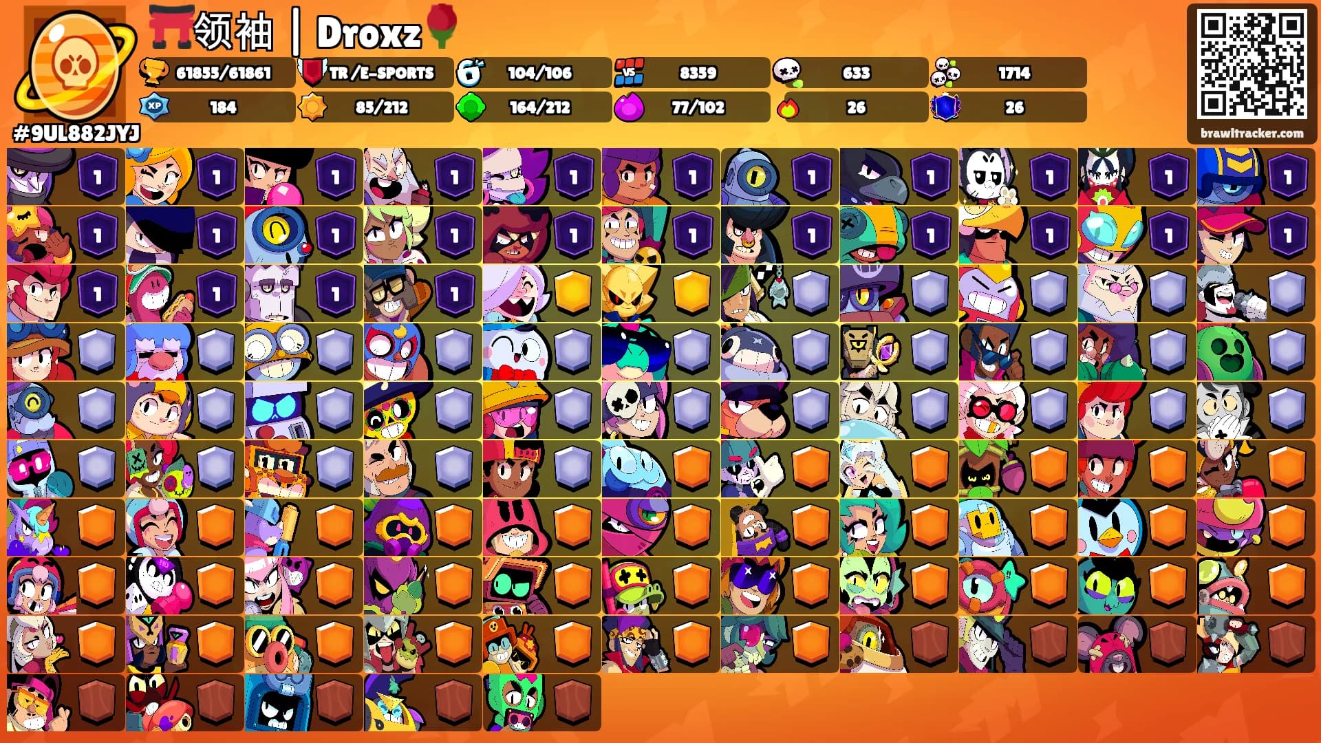 ⛩️领袖 | Droxz🌹's Ranks