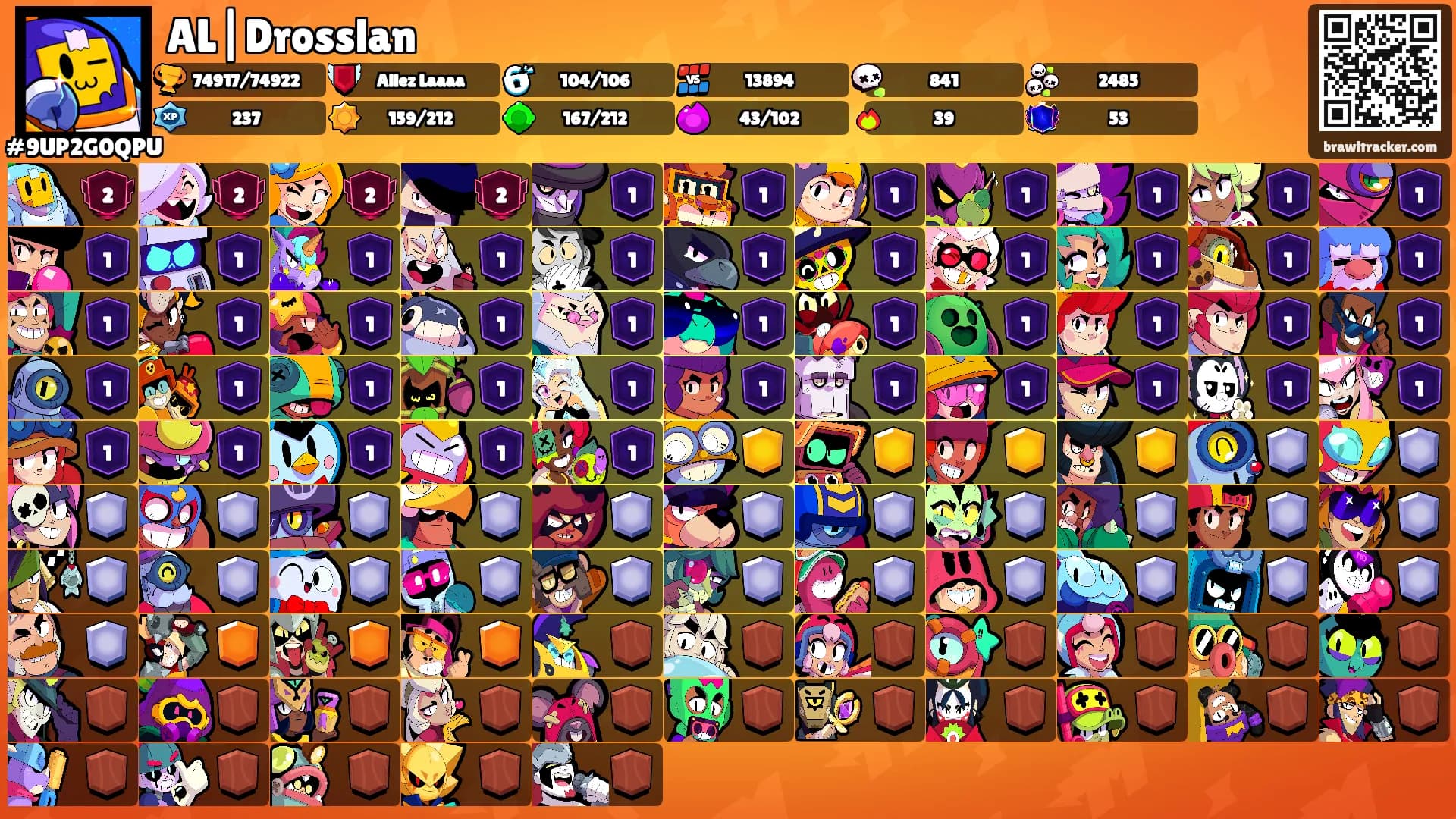 AL|Drosslan's Ranks