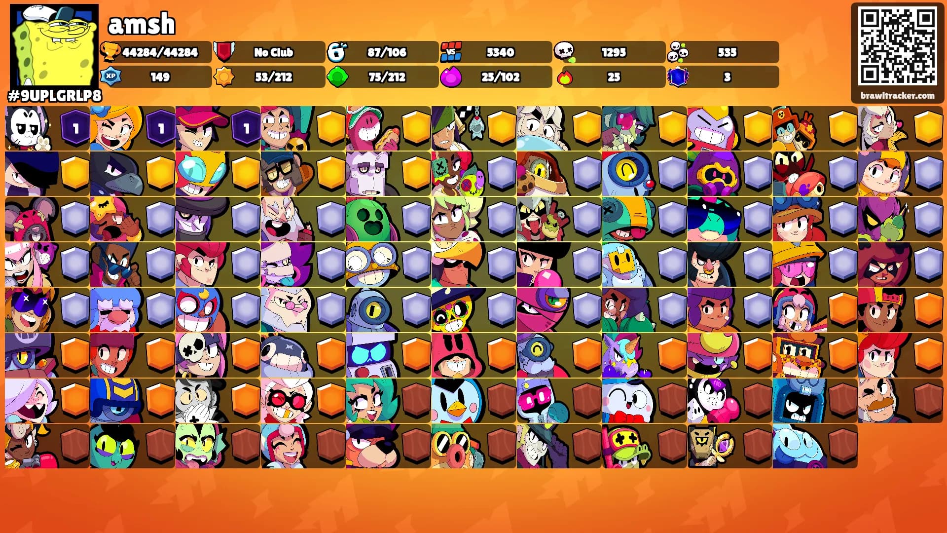 amsh's Ranks